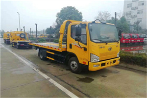 虹桥附近24小时救援车电话