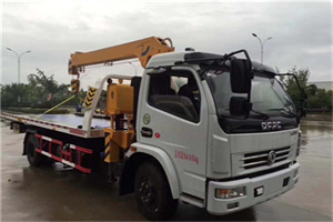 虹桥24小时道路救援服务