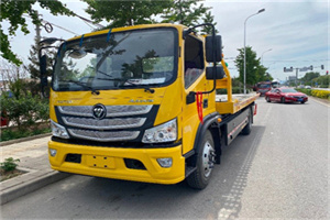 虹桥汽车救援头像