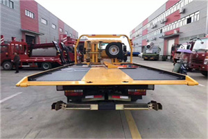 虹桥附近汽车救援服务