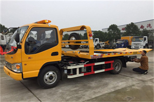 虹桥哪里有拖车服务