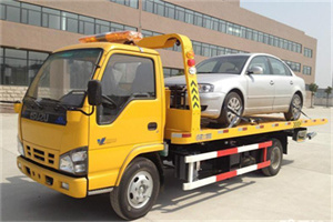 虹桥道路救援一般怎么收费