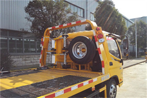 虹桥附近汽车搭电救援电话