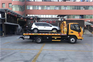 虹桥附近汽车拖车电话