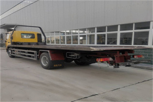 虹桥24小时公路救援电话