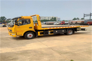 虹桥高速公路汽车救援电话