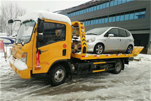 虹桥附近道路救援服务