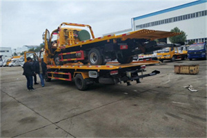 虹桥同城汽车补胎