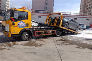虹桥救援拖车费用怎么算