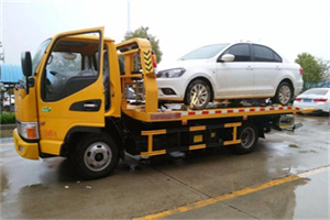 虹桥附近拖车救援24小时服务热线