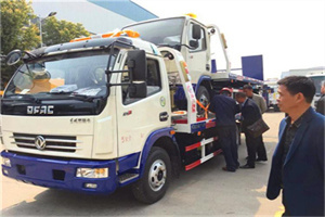 虹桥汽车道路救援拖车价格